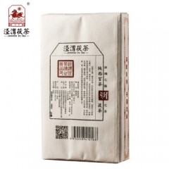 金花茯茶砖茶 茶叶礼盒 陕西官茶1kg