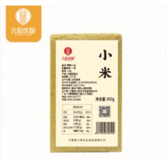 六盘优粮 宁夏隆德县特产 小米450g*3袋