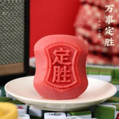 知味观 定胜糕 豆沙味 高考状元糕点心 伴手礼杭州特产 休闲零食品190g