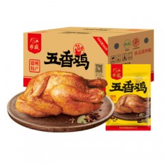 乡盛 烧鸡礼品德州特产乡盛扒鸡 节日礼盒650g*6只熟食腊味出游好物