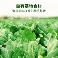 鱼泉榨菜 下饭菜 新农家味榨菜丝 50g*10袋 重庆特产 早餐小菜