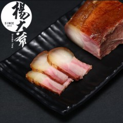 杨大爷烟熏四川特产腊味 后腿腊肉200g