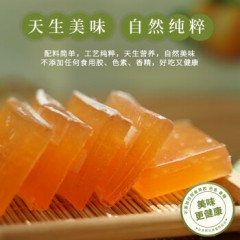 齐云山 南酸枣糕300g/袋 蜜饯果干江西特产绿色食品休闲开味零食