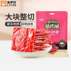 来伊份 居司令白芝麻猪肉脯 肉干靖江特产办公室休闲零食小包装200g/袋