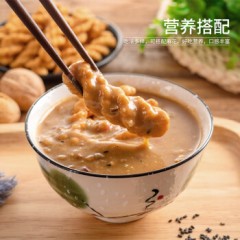 德富祥 五仁咸油茶面两连包共960g 陕西特产咸味油茶早餐代餐粉480g*2