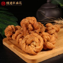 陈建平麻花麻辣椒盐400g 磁器口正宗重庆特产休闲零食小吃充饥小麻花