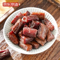 京东京造风干牛肉干500g原味孕妇儿童肉脯零食内蒙古特产只加盐高端零食