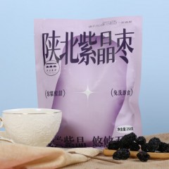 陕北滋味 陕西省榆林市清涧县 陕北紫晶枣250g*3袋